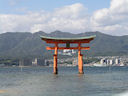 Das schwebende Torii in Miyajima