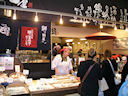 Im Nishiki-Markt