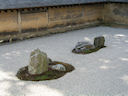 Im Ryoan-ji