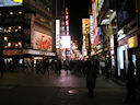 Dotonbori