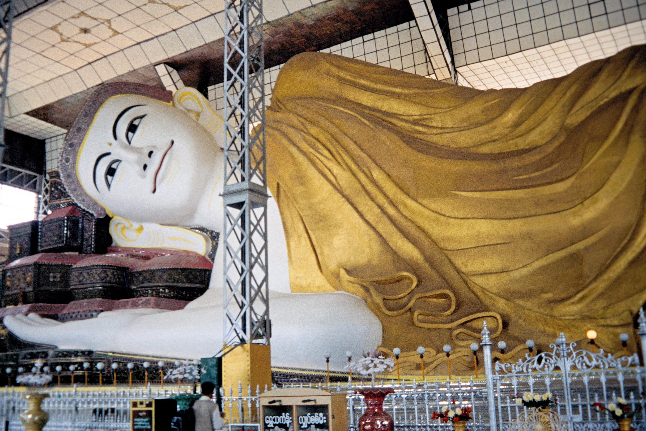 Shwethalyaung–Buddha